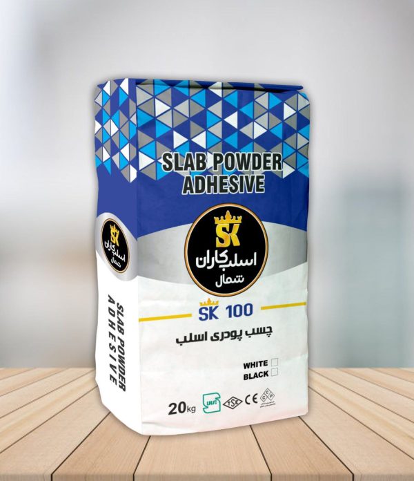 چسب پودری اسلبکاران شمال ۲۰کیلویی SK100