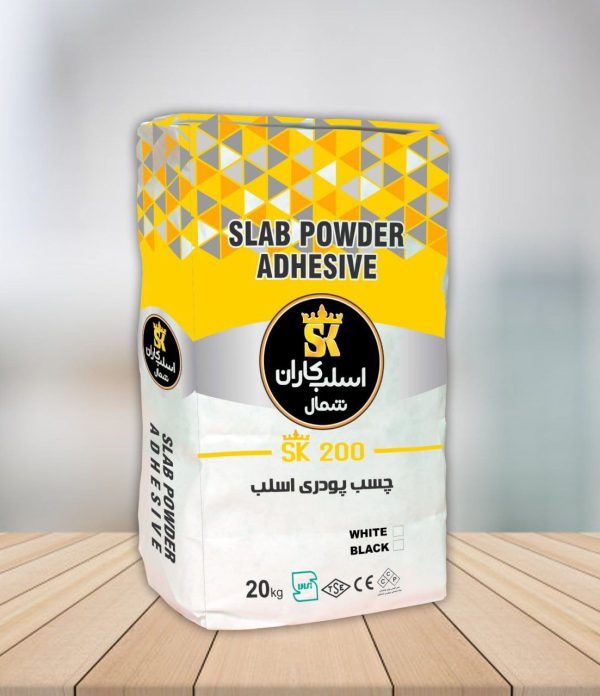 چسب پودری اسلبکاران شمال ۲۰کیلویی SK200