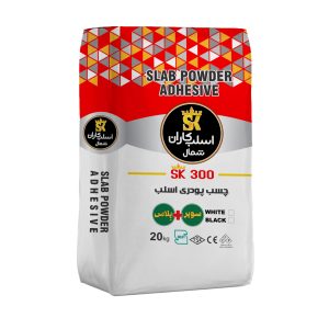 چسب پودری اسلب کاران شمال SK300