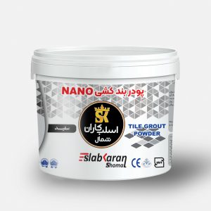 پودربندکشی نانو سفید اسلب کاران