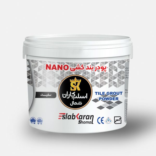 پودربندکشی نانو سفید اسلب کاران
